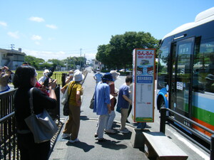 松陵いこいの場乗車時写真