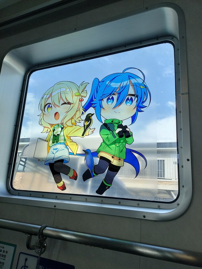 船内窓ラッピングシール