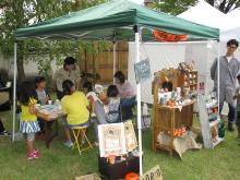 過去の大手門くらふとフェアの様子その3