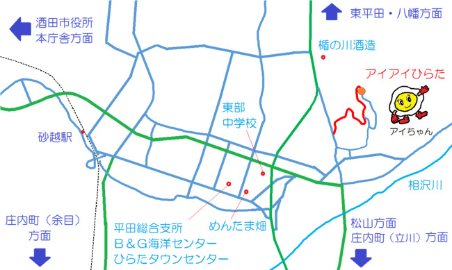 アイアイひらた周辺地図
