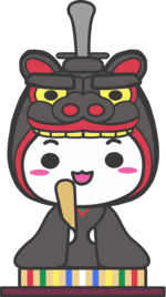 ひなのん（もしぇのん）