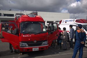 消防車