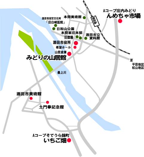 産直交通案内図の画像