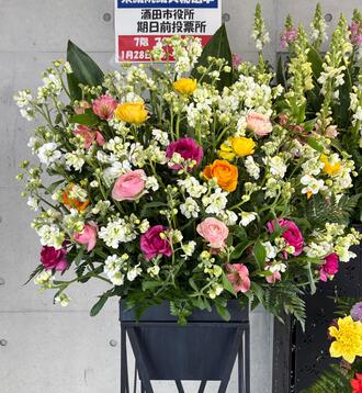 有限会社花慶制作花写真