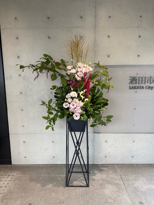 完成