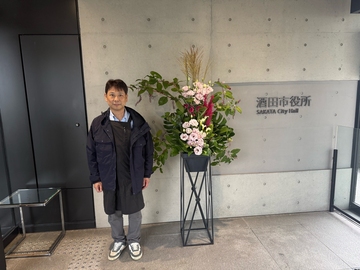 若竹町にあるフローリスト柴田さん