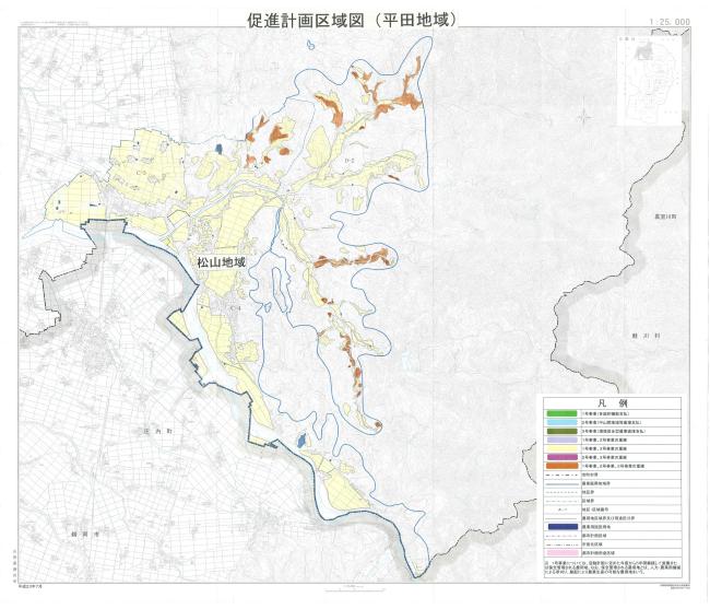 促進計画区域図（平田地域）の地図