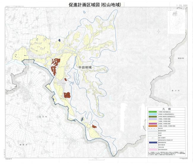 促進計画区域図（松山地域）の地図