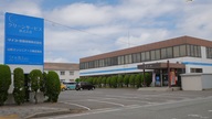山形エンジニアーズ株式会社