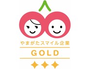 株式会社　日情システムソリューションズ