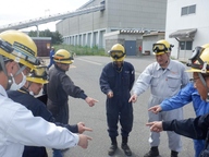 北辰工業株式会社