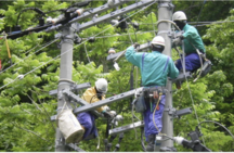 五十嵐工業株式会社
