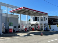 丸輝石油株式会社