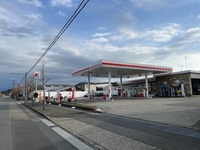 丸輝石油株式会社