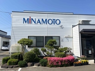 ミナモト電気株式会社