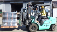 有限会社　関川瓦工務店