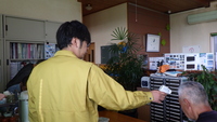 有限会社　関川瓦工務店