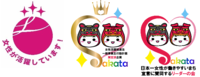女活推進ロゴ3