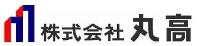 株式会社丸高の詳細へ移動