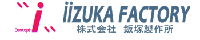 株式会社飯塚製作所の詳細へ移動