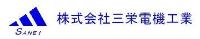 株式会社三栄電機工業の詳細へ移動