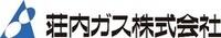 荘内ガス株式会社