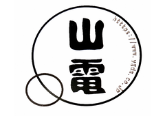 有限会社 山形電設