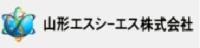 山形エスシーエス株式会社