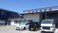 羽前建設株式会社