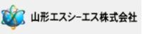 山形エスシーエス株式会社の詳細へ移動