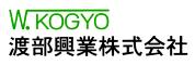 渡部興業株式会社の詳細へ移動