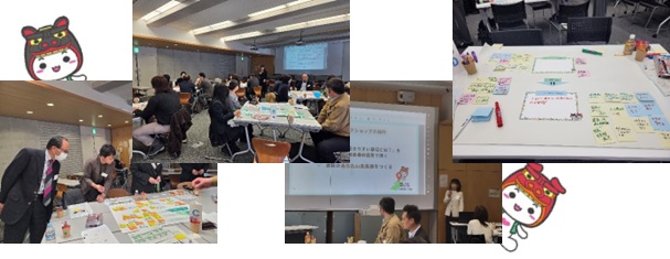 ワークショップ開催状況