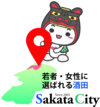 イメージキャラクター