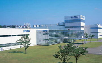 東北エプソン株式会社　写真