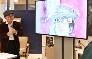 阿部さん