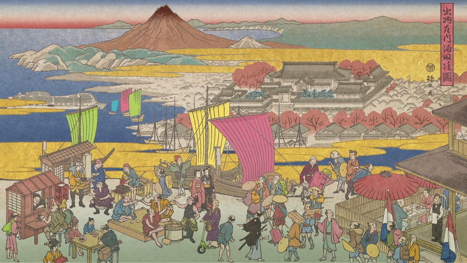 トップ画像