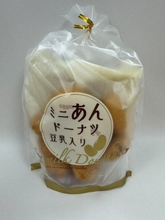 【参考】商品の写真