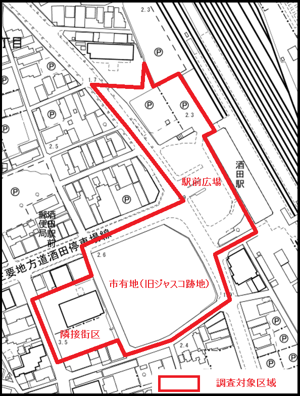 対話型市場調査区域の画像