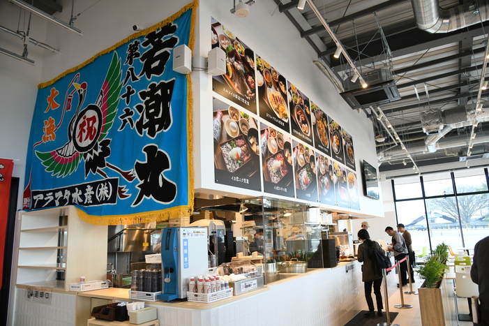 イカ恋食堂ごはん亭