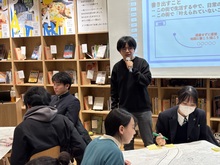 タウンミーティングパート2風景その4