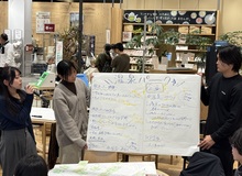 タウンミーティングパート2風景その5