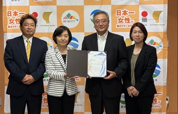 都市再生推進法人指定書授与式