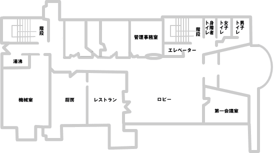 1階案内図の画像