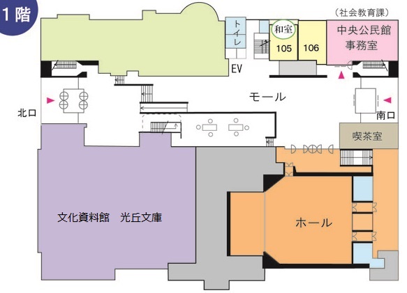 1階平面図