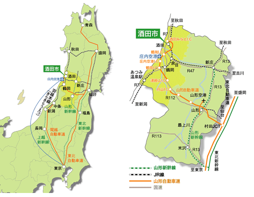 酒田市へのアクセスマップの画像