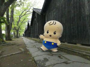 山居倉庫