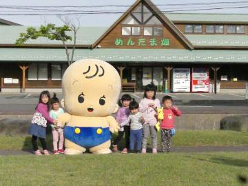 めんたま畑とセンサスくんの画像