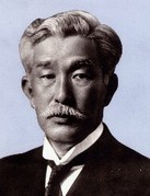 高力直寛氏の写真