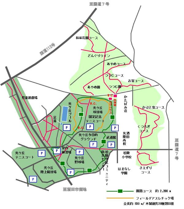 光ケ丘公園、万里の松原散策マップ