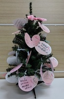 ピンクリボンツリー